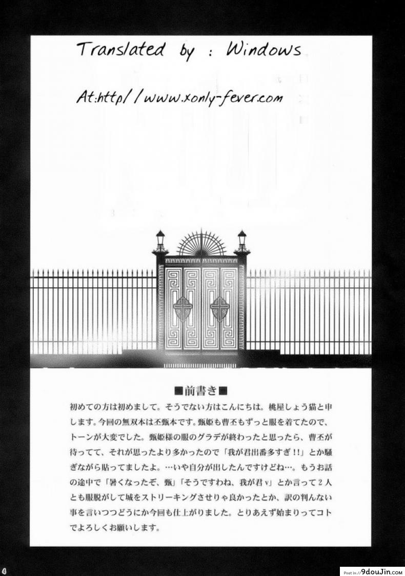 9c3c0da200c92b4703ae40246d591184