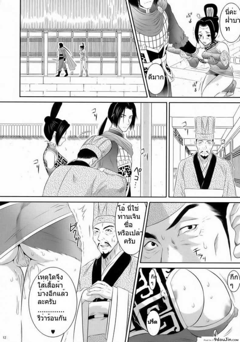 626fc204c1e9e80f61cb36459a57e178