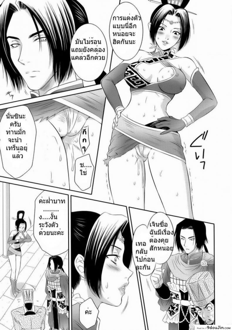 9369d2a461c354a60109861ec1a7b961