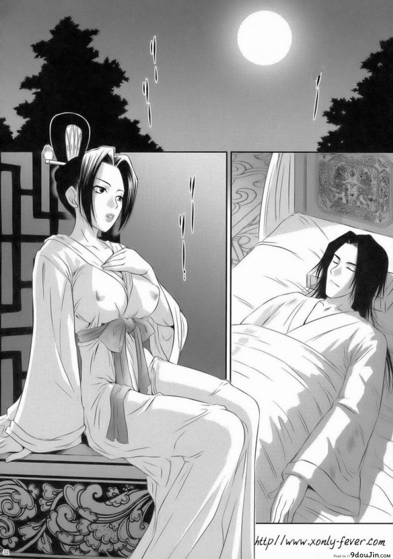 fa4909ecd4a393be228da6c0dec8866a