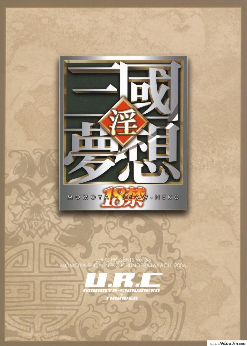 30227a85fbee8f4fec276dc8e9bb0bb7