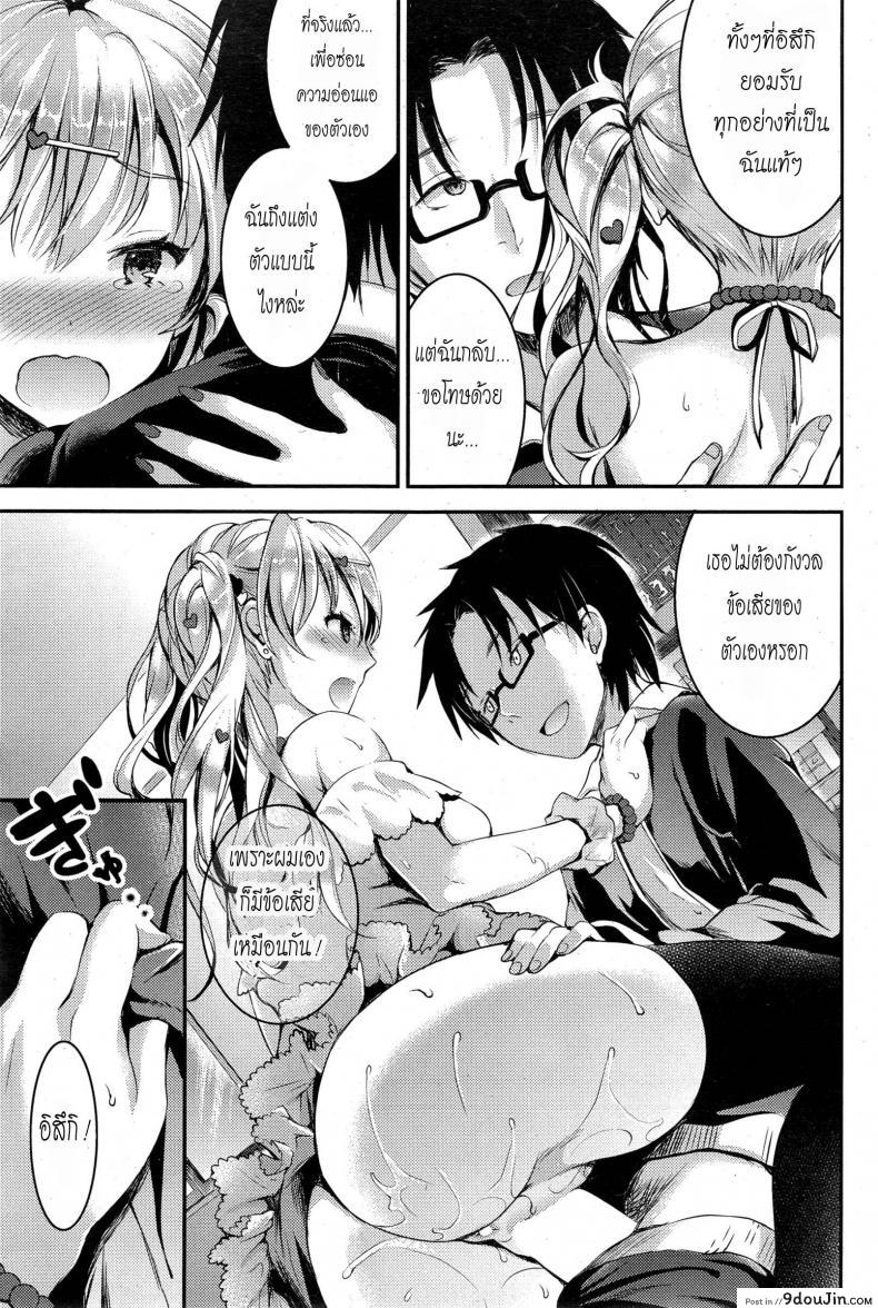 8875211eb032e0152b558229b52a9b2b