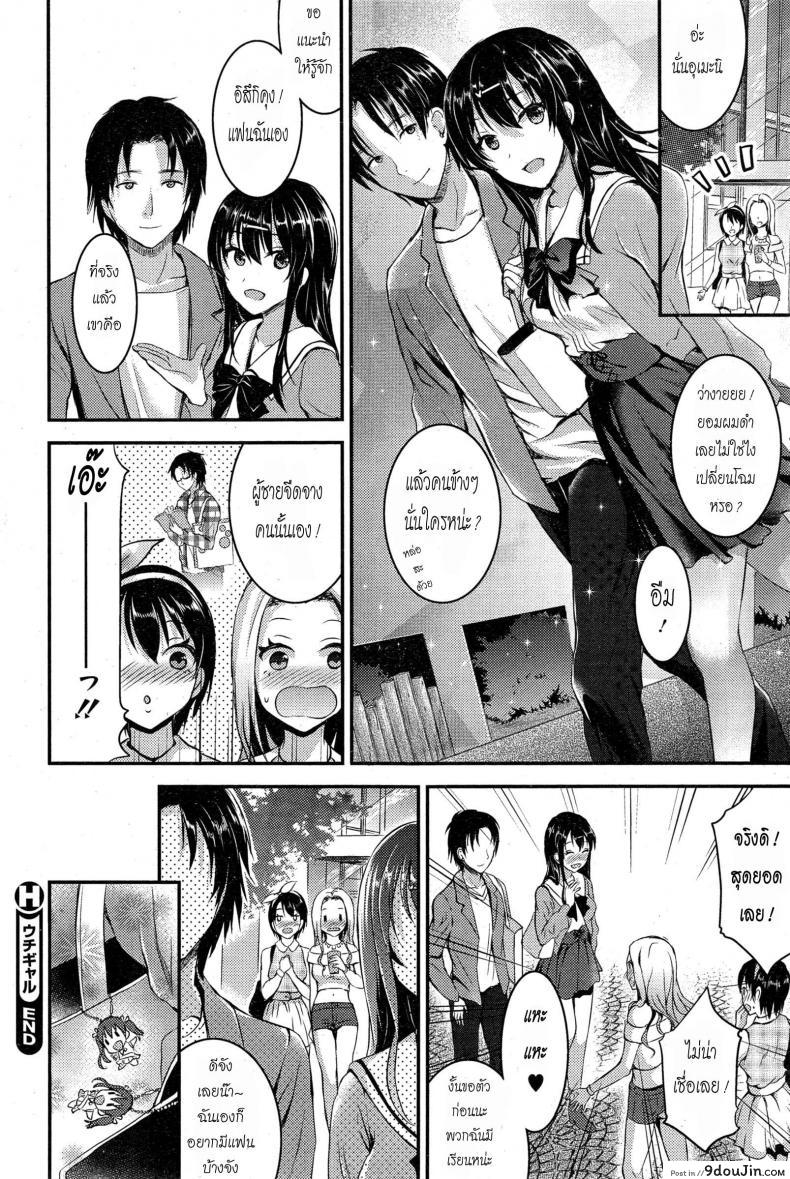 20b5bc025ce3c0d694f5641a5c359752