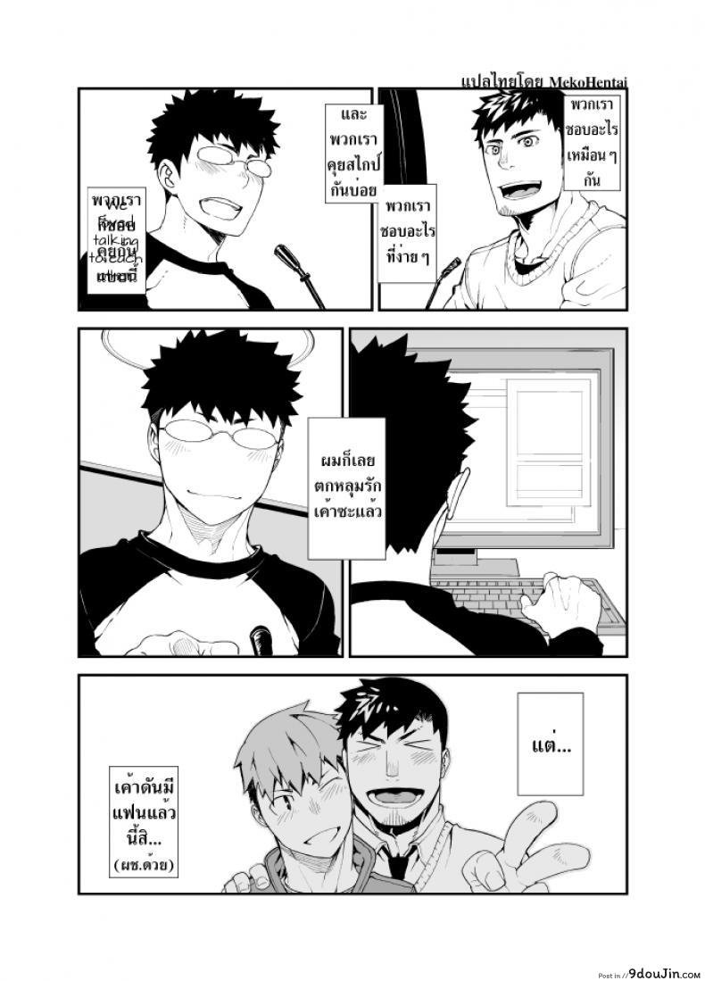 969b6baeddf4278c1ecd34e44599184a