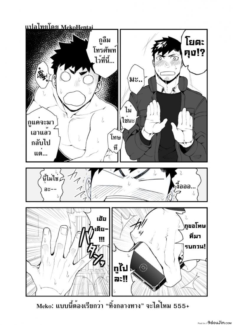 b34c89a589e833feaf8121bcfd2cddec