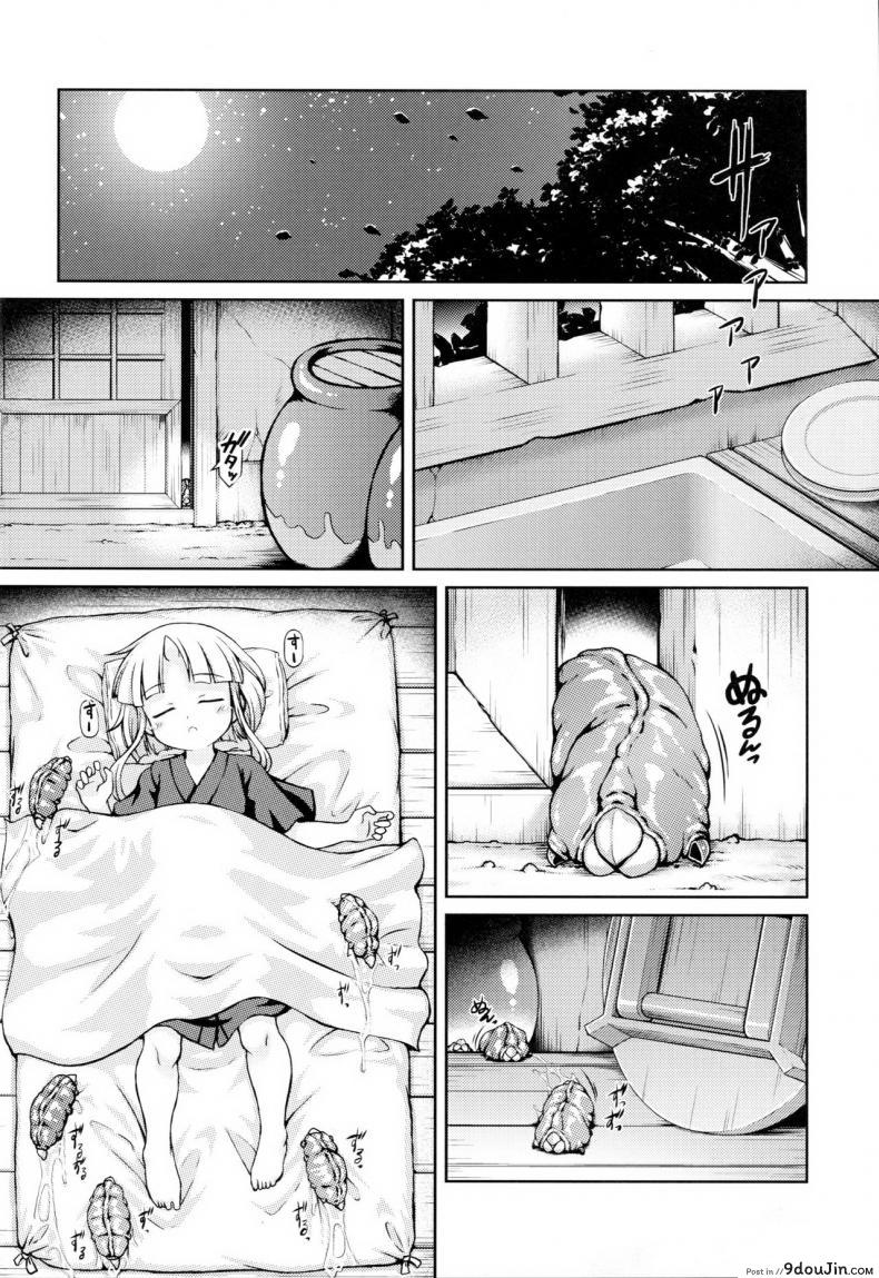 6bc212592ea2714988d0487e207dad58