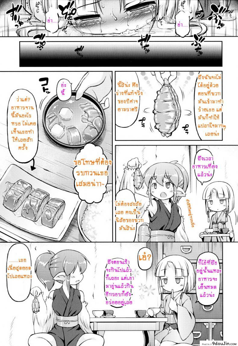 69ab783ce379bd6b4c4da6fb1ee1e54d