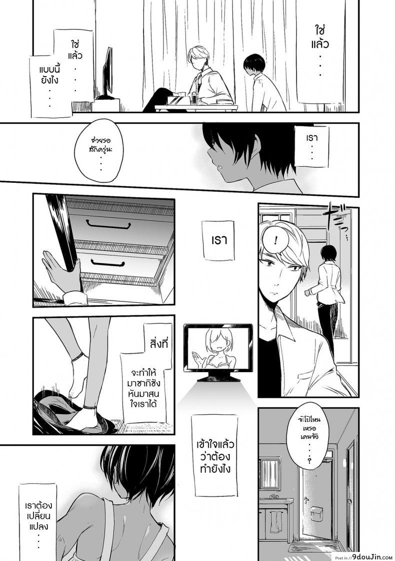 3278b8a0f52de0ff1c0d6cc1581ee50d