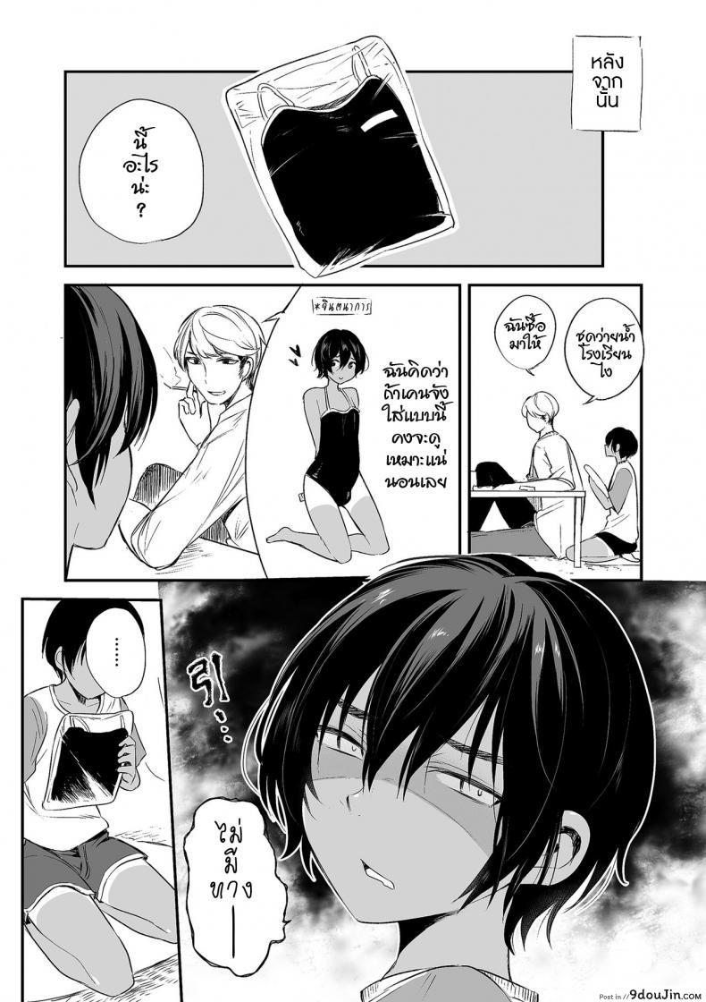 69ab783ce379bd6b4c4da6fb1ee1e54d