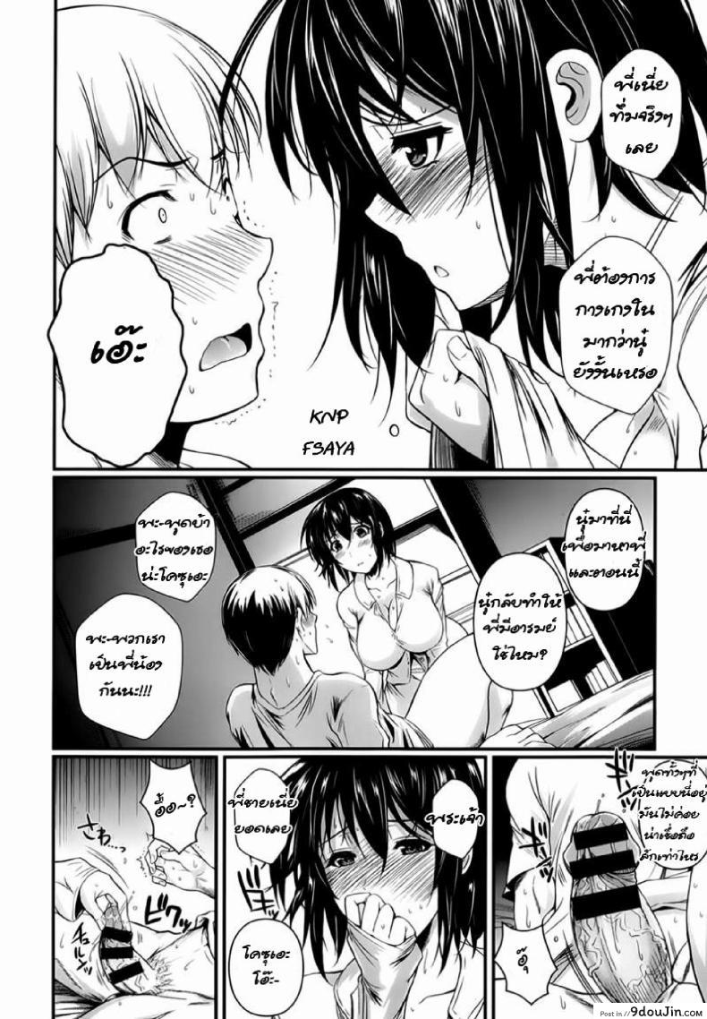 d273d702b1e6c7b181c8a4a87ea9b5cd