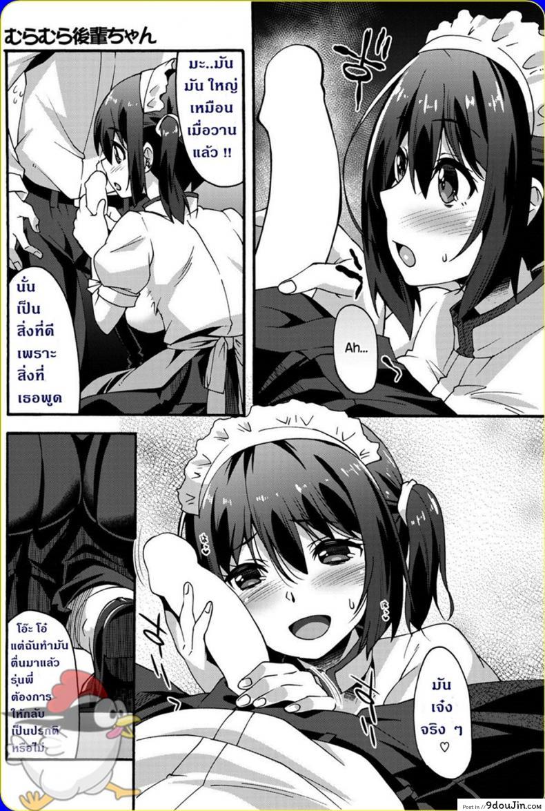 664ae8c982121da3fca221a419faff92