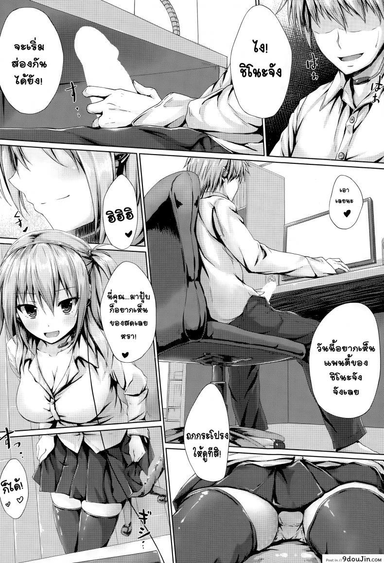 b01c2ce25e34f80d499f0488d034b00b