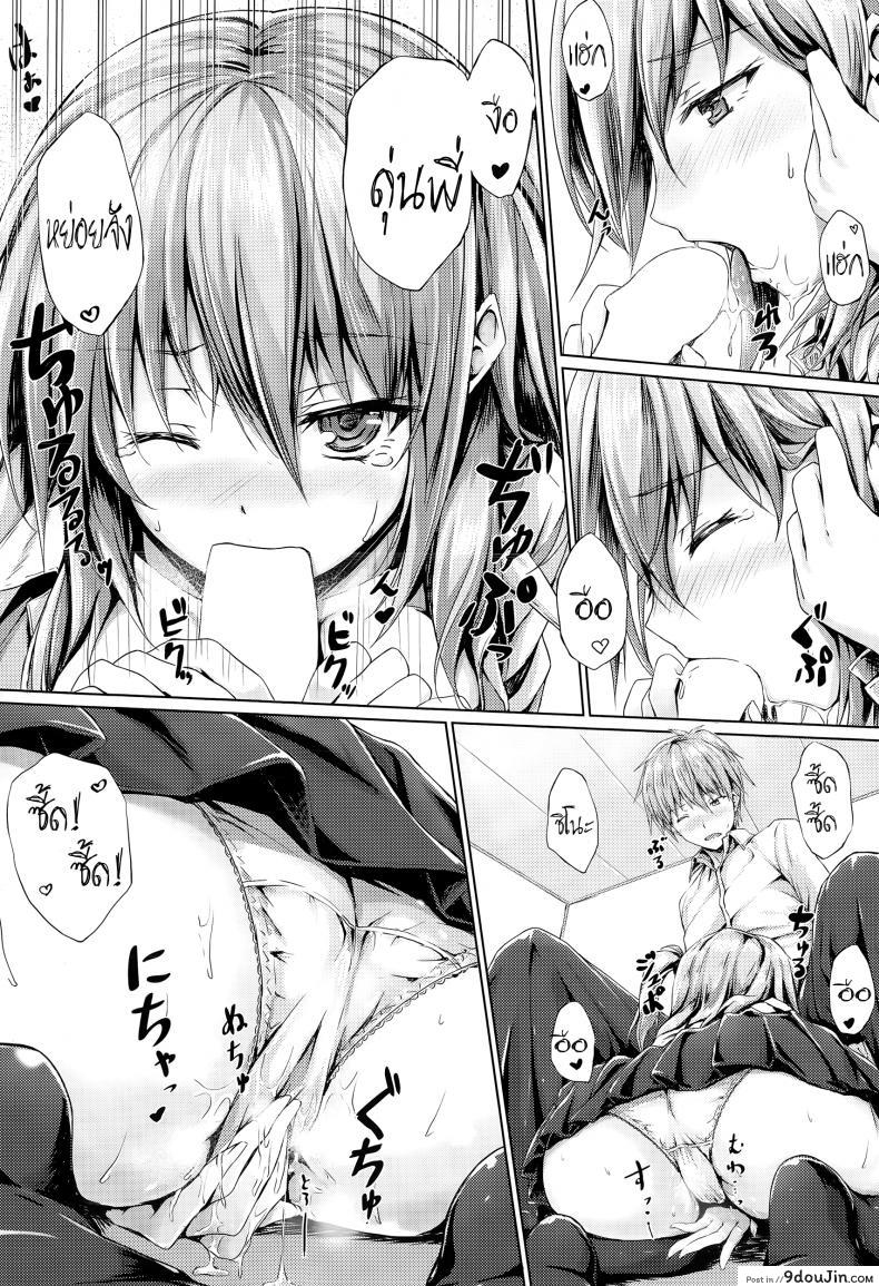 d273d702b1e6c7b181c8a4a87ea9b5cd