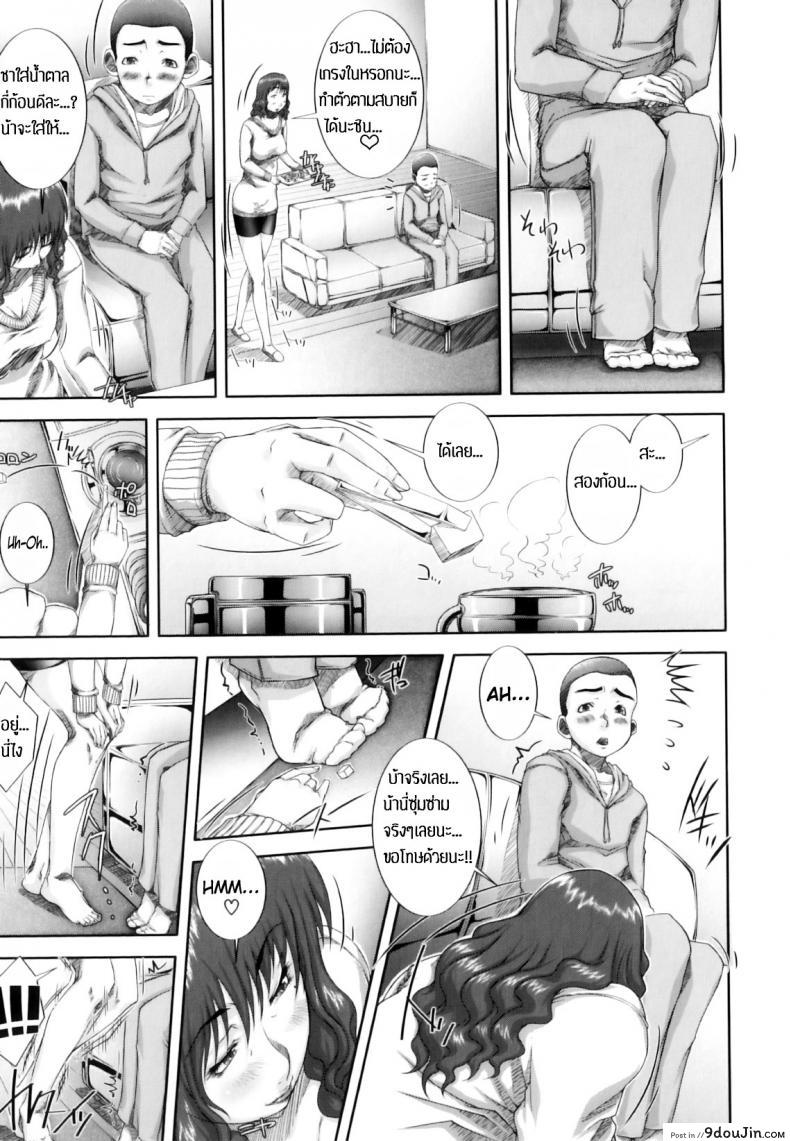 10679153688a7652fe1cc7d9f9040ddd