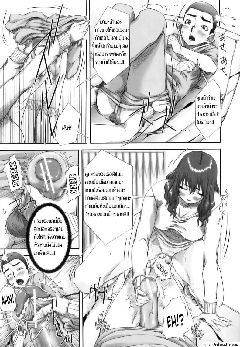 20b5bc025ce3c0d694f5641a5c359752