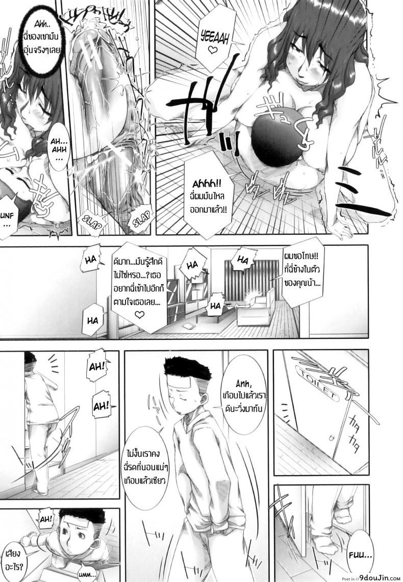 c02bf02917d028e7abefb10df7fd931b