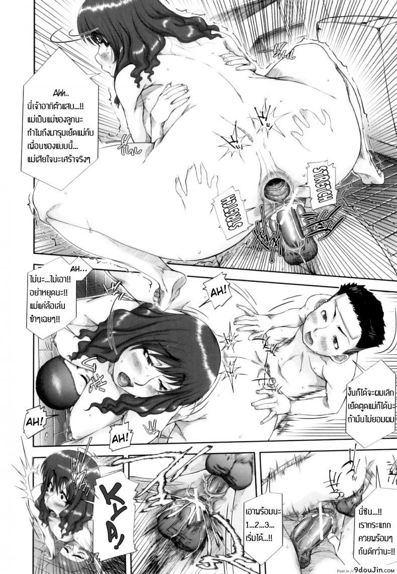 0f46175cd9821e83cd9b134b39db8beb