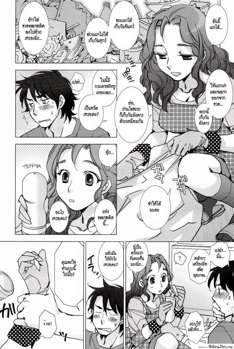 c05049e7cad7c646280ae12cfc7b6682