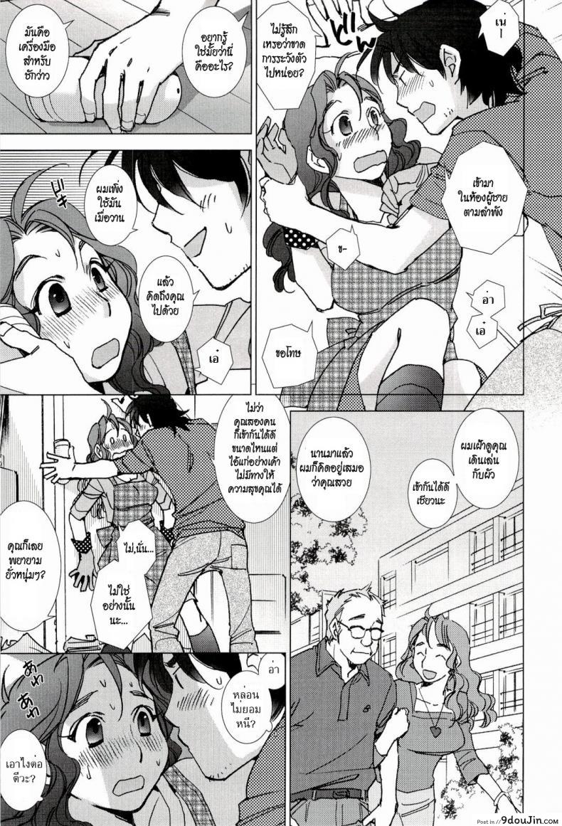 664ae8c982121da3fca221a419faff92