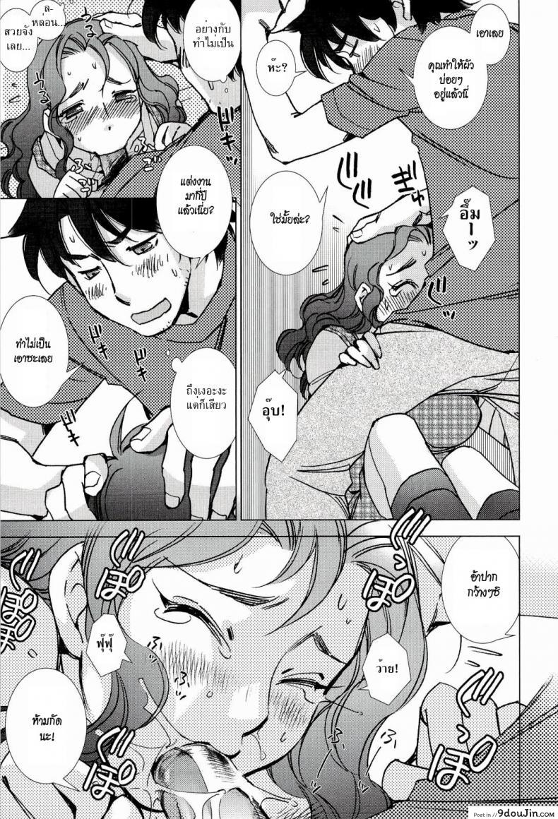 10679153688a7652fe1cc7d9f9040ddd