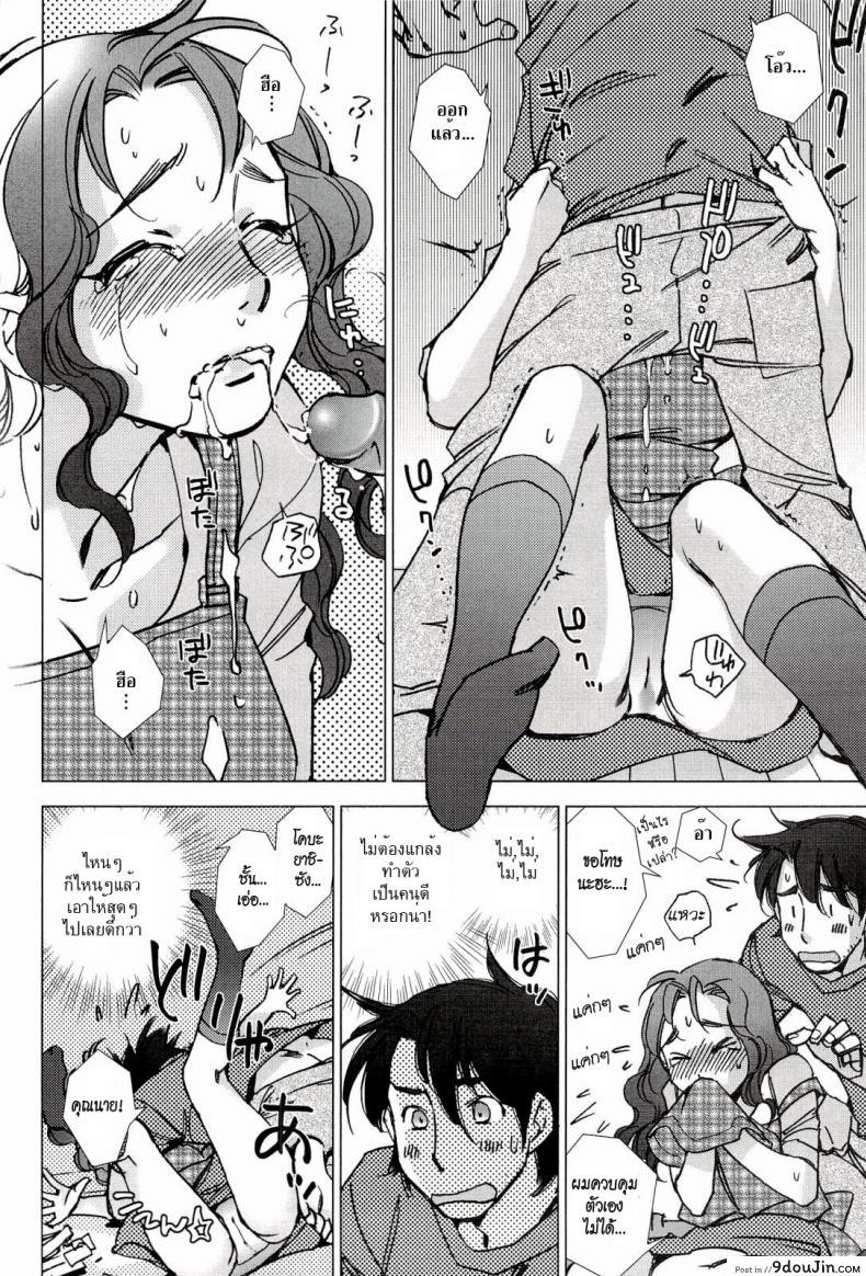 3955b0cbeeb7b17e165186d46f3b3cce