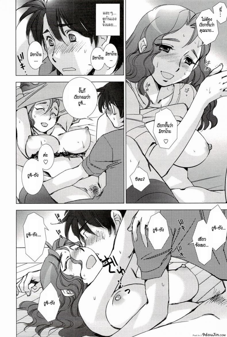 eda66bc3c7fe4bf609a286d796a7c9c9