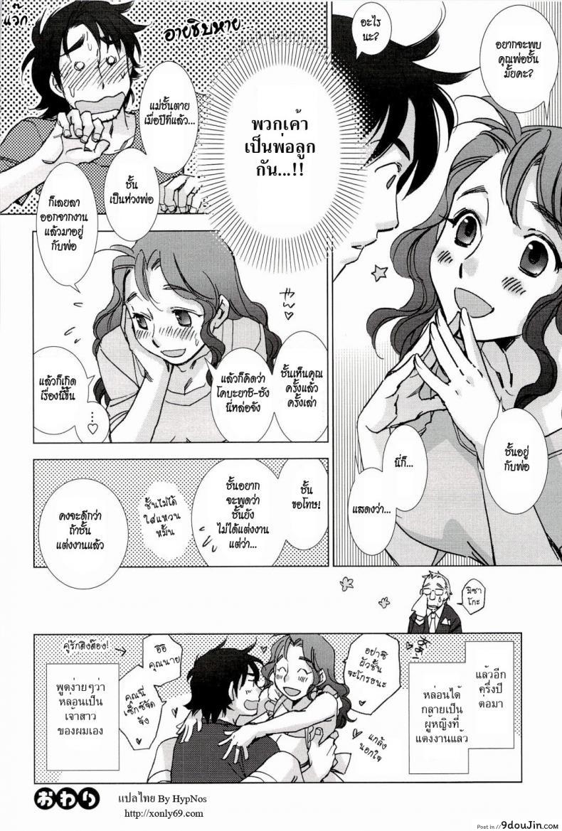 20b5bc025ce3c0d694f5641a5c359752