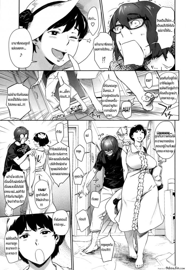 664ae8c982121da3fca221a419faff92