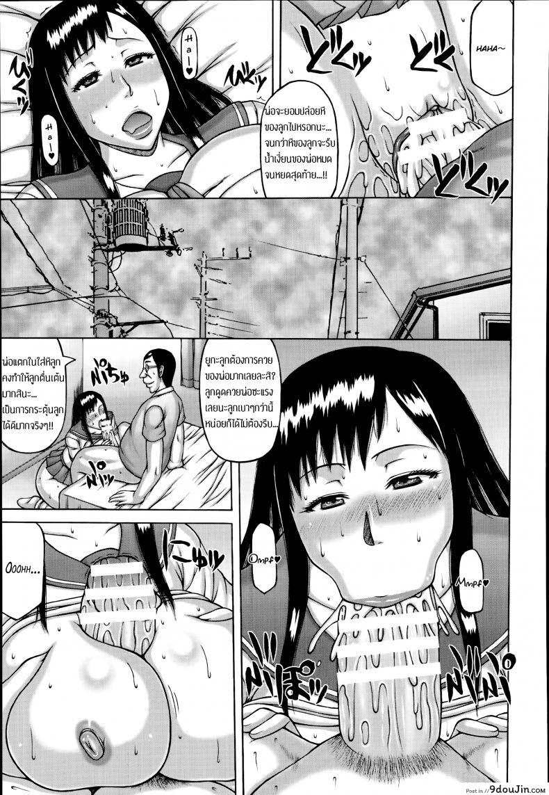 969b6baeddf4278c1ecd34e44599184a