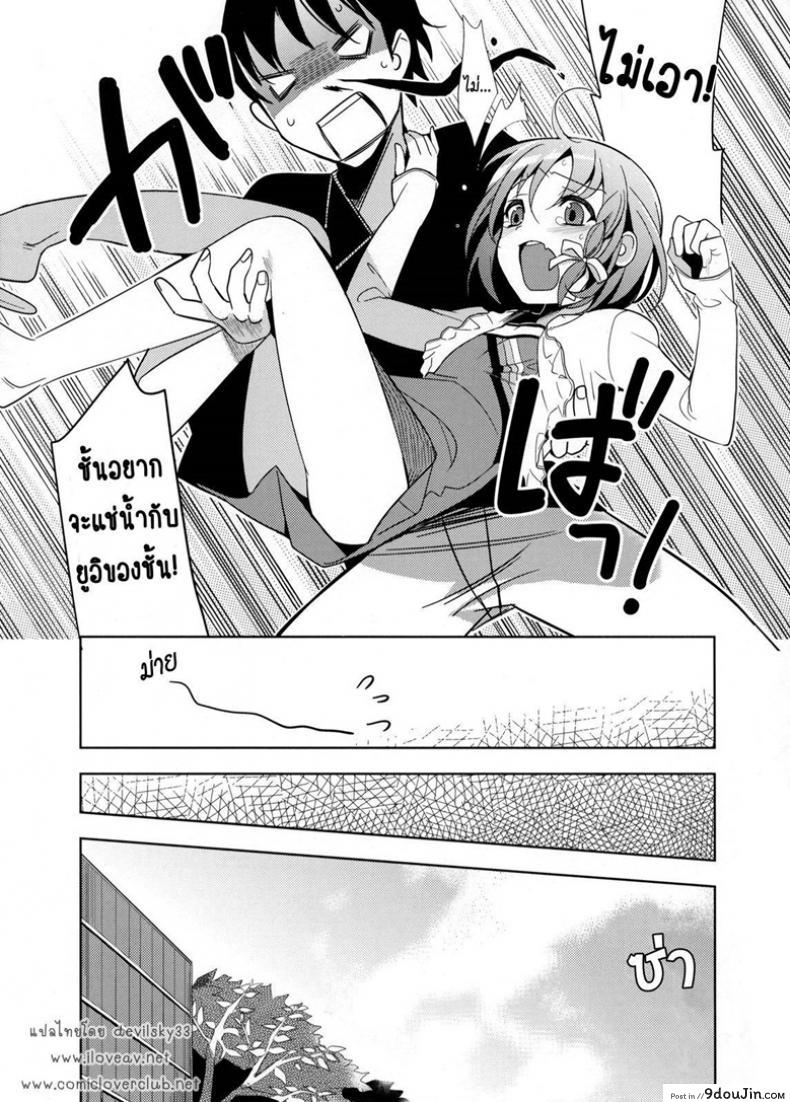 10679153688a7652fe1cc7d9f9040ddd