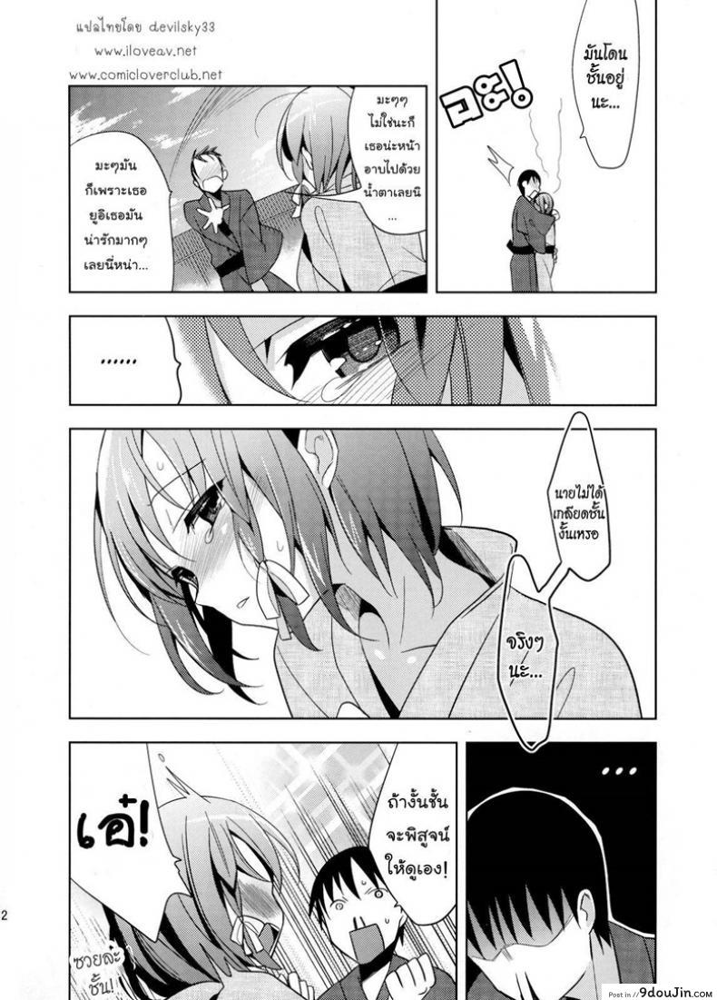 626fc204c1e9e80f61cb36459a57e178