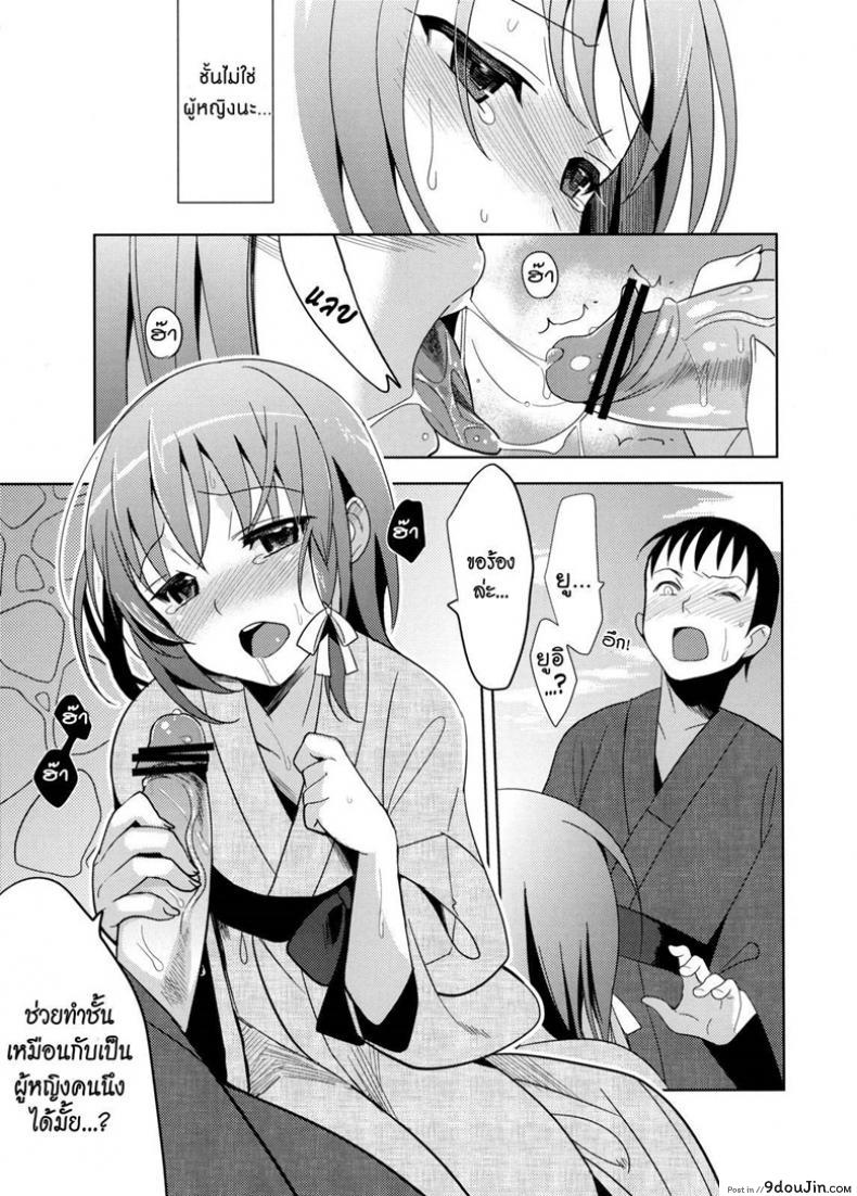 eda66bc3c7fe4bf609a286d796a7c9c9