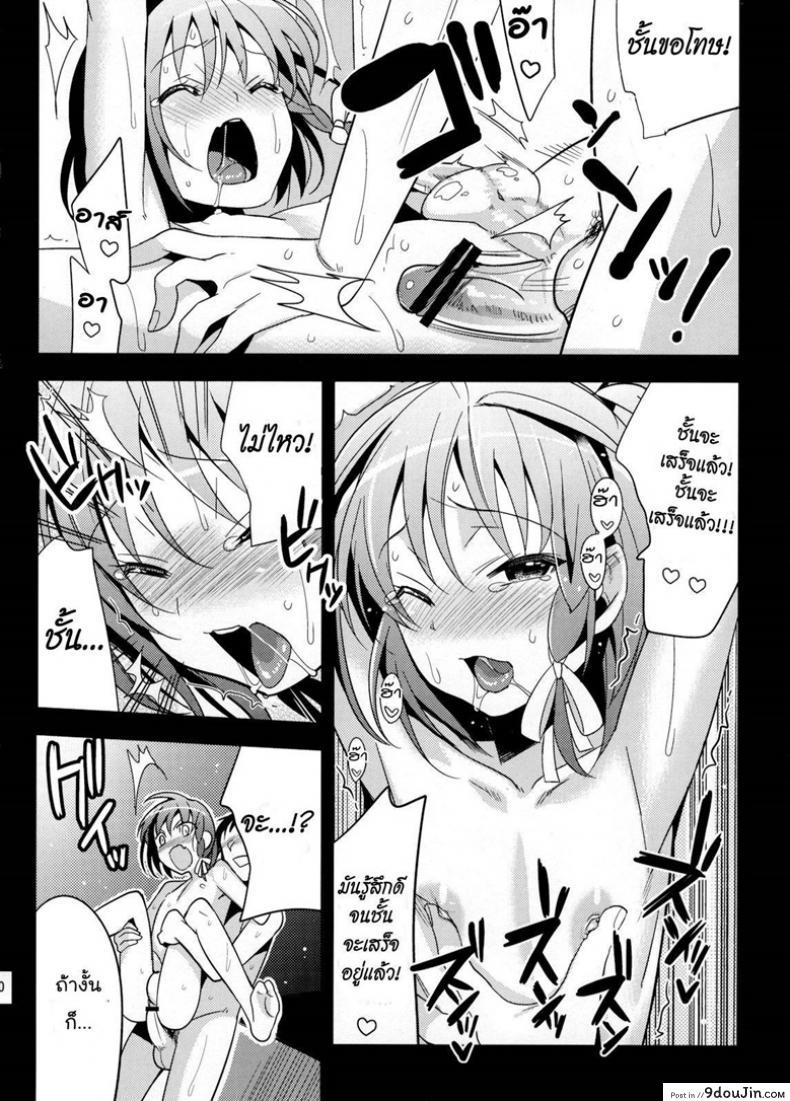 09ef241c8b17df1a790e7489244e3f57