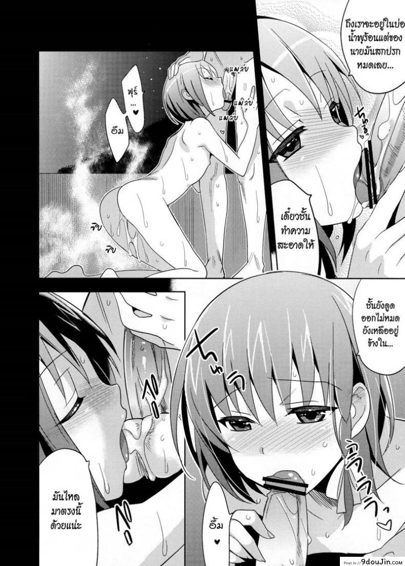 400904898aa3189717d1ca46eac8dbf0