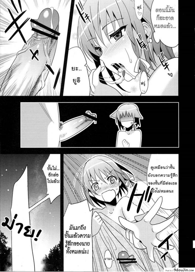 927927dc31433bf416b04199c06c96c1