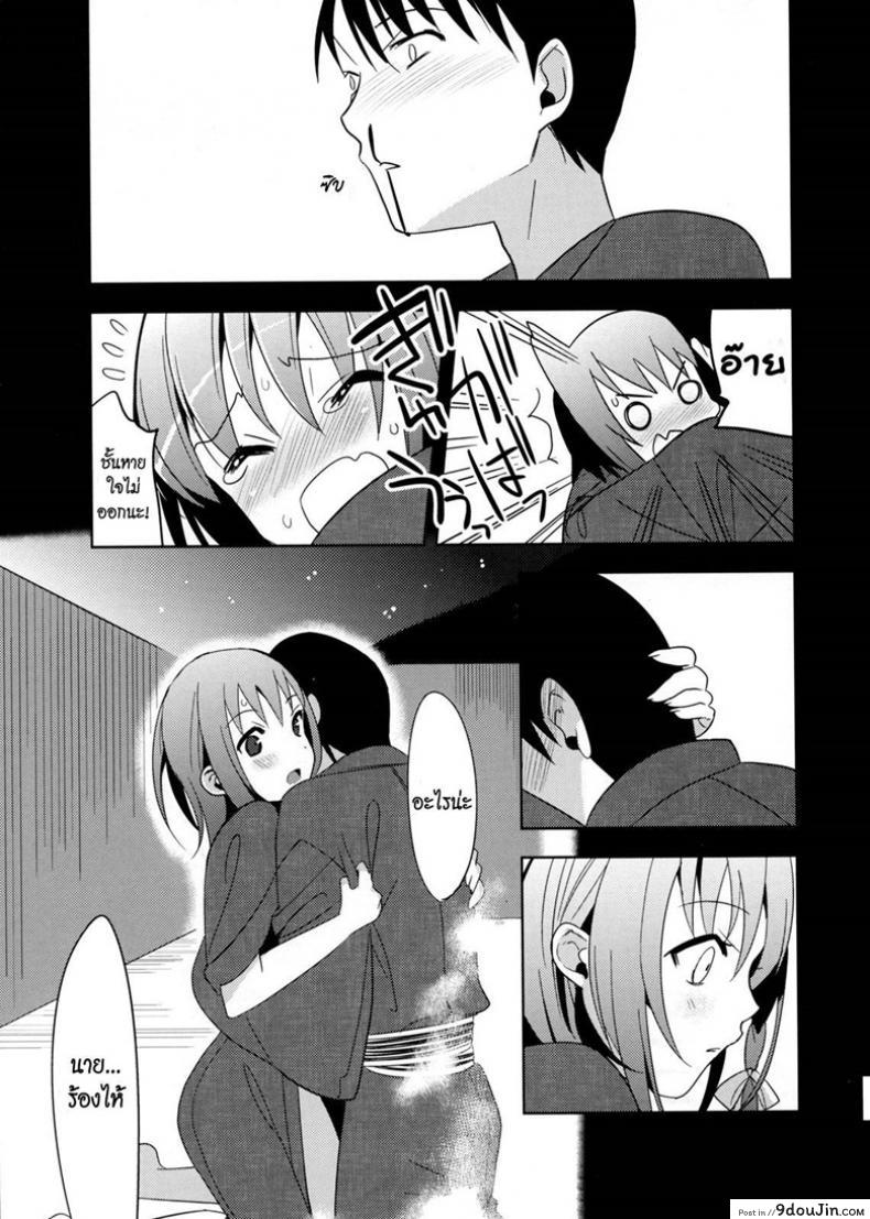 8d79ede70656e834466897144d349685