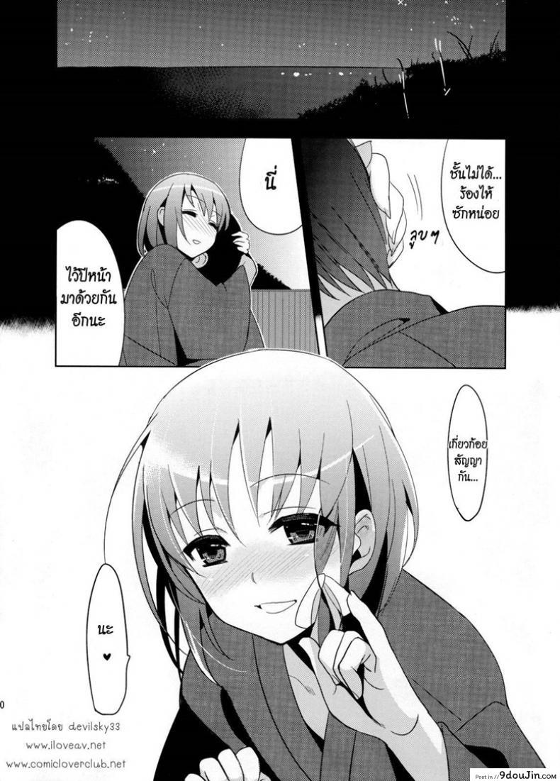 30227a85fbee8f4fec276dc8e9bb0bb7