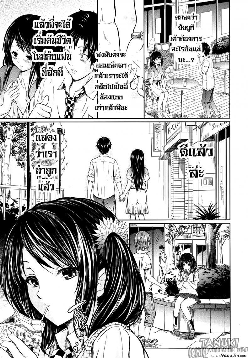 d273d702b1e6c7b181c8a4a87ea9b5cd