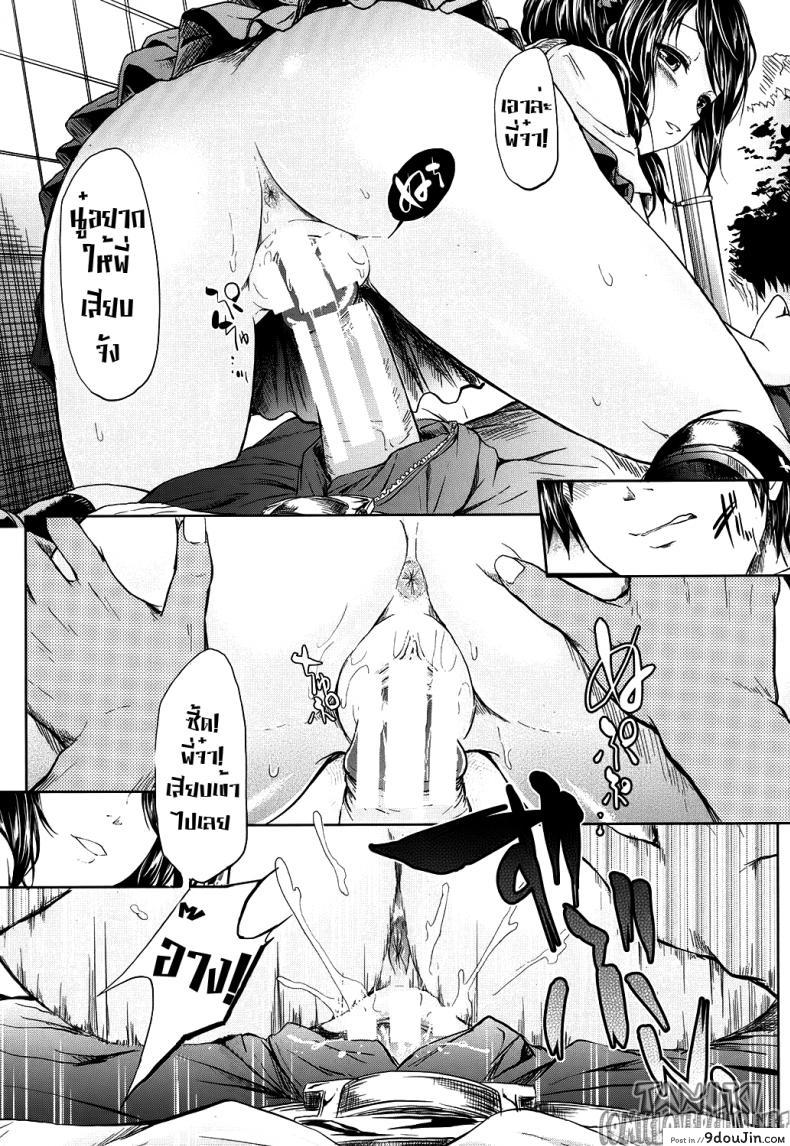 cf3361b9d7332148796990cc6c5e5c29