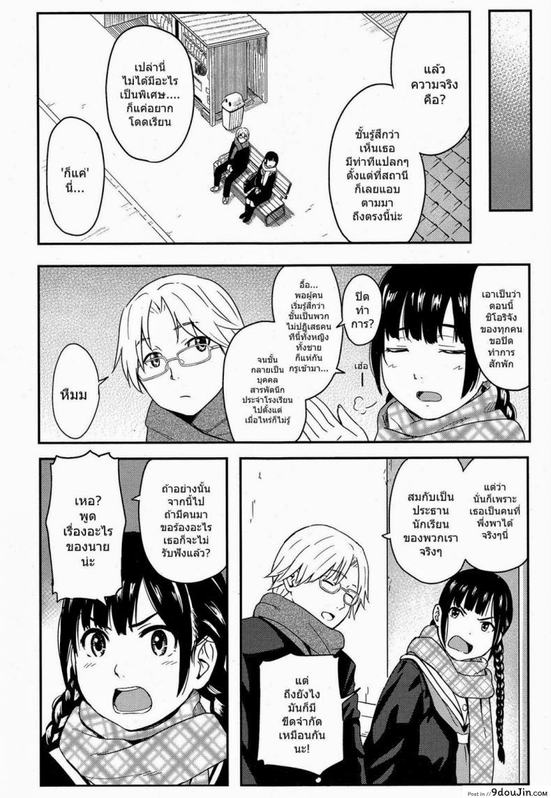 c05049e7cad7c646280ae12cfc7b6682