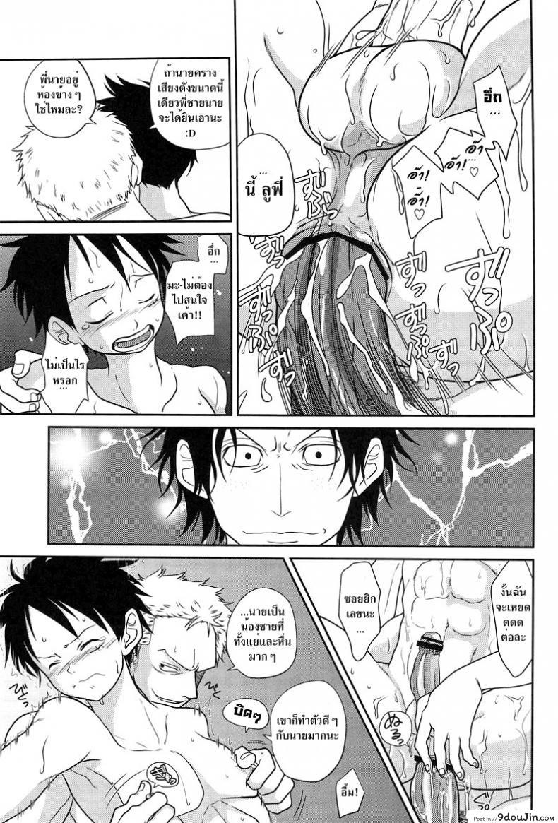 17c72a9e640be14d4c6a11e8fdebd6a5