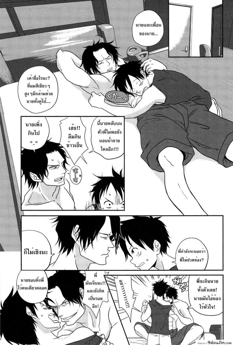 b87e47157502b85496141a4fd2b38b70