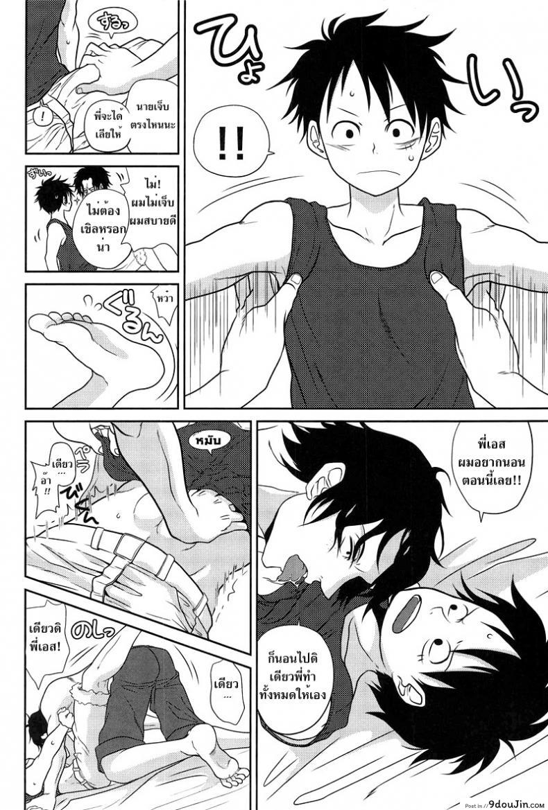 cf3361b9d7332148796990cc6c5e5c29