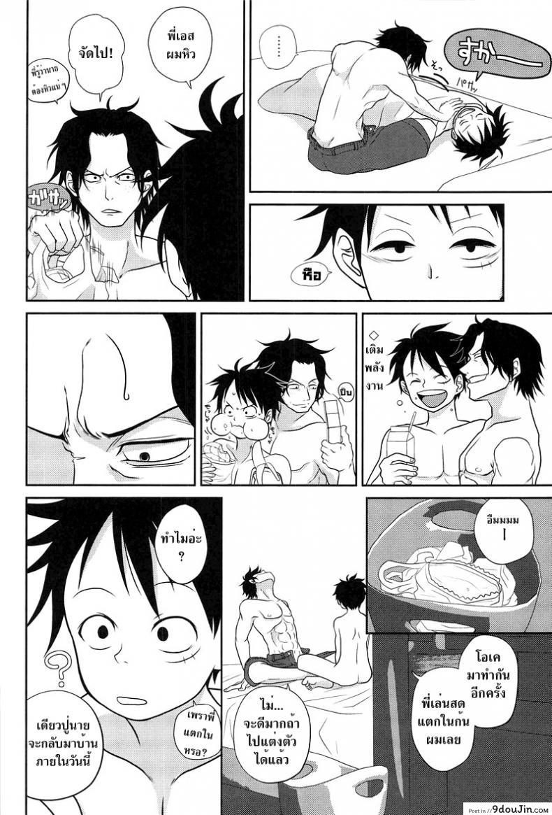 82e64a51e97001217c8e6b2b28ad1595