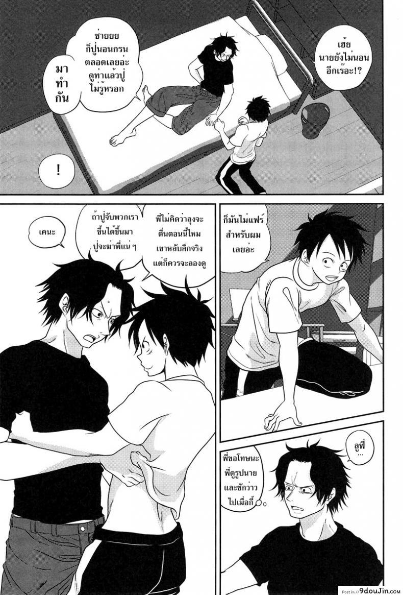 a0d39d3b813986f8761ffc6a121360d4