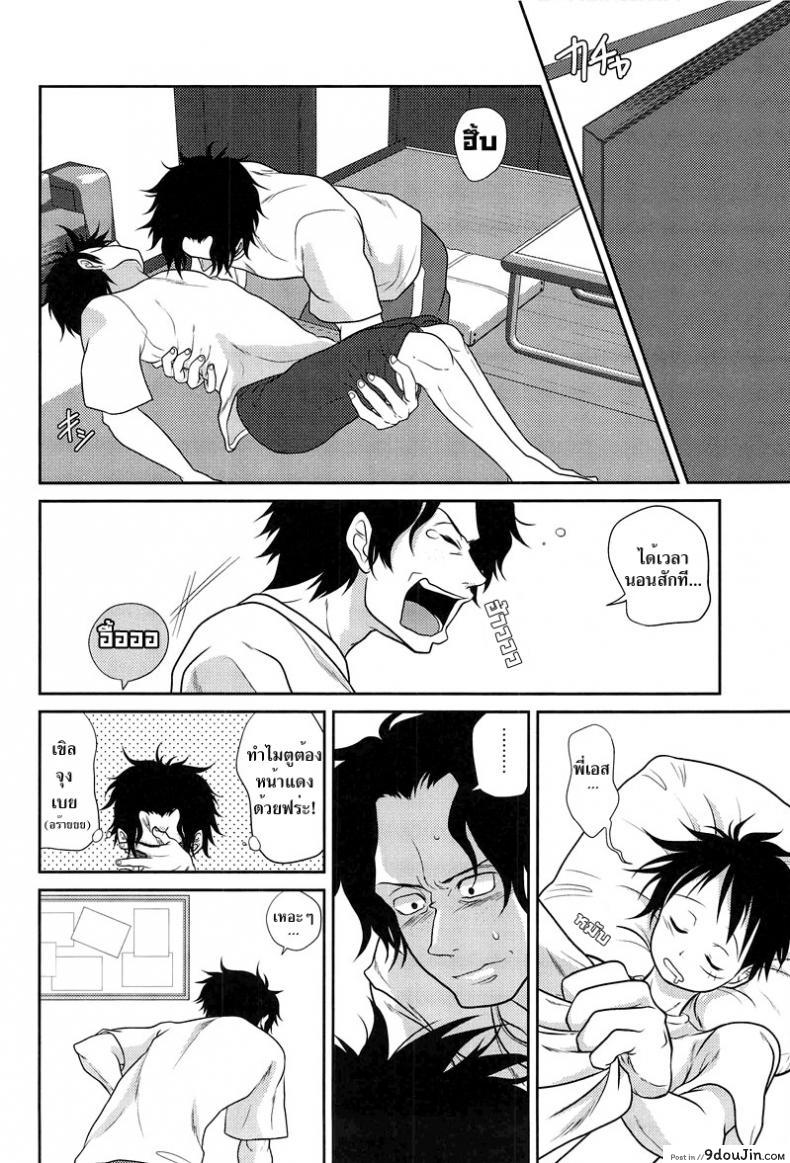 898906a41c5a5414f2745de1ca247ffd