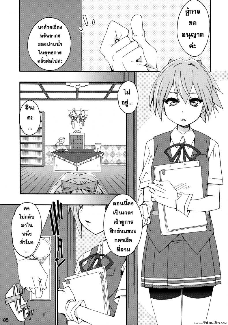 c05049e7cad7c646280ae12cfc7b6682