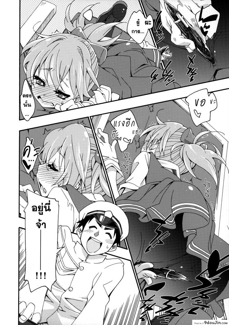 10679153688a7652fe1cc7d9f9040ddd