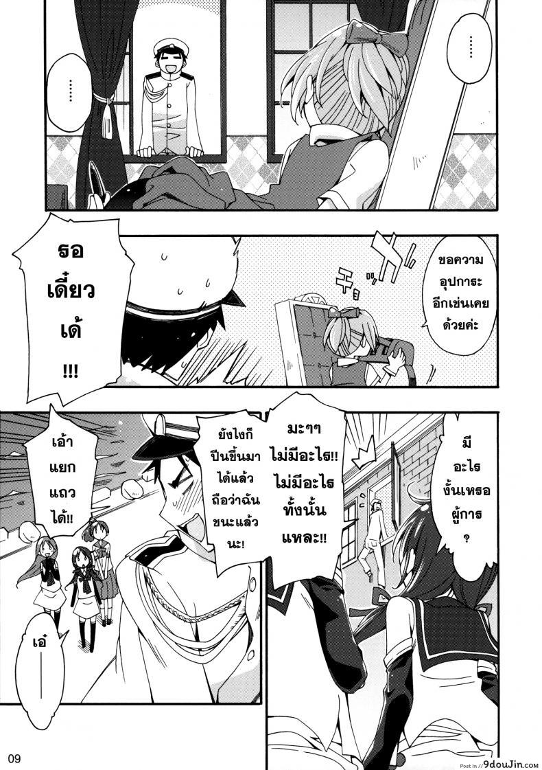 3955b0cbeeb7b17e165186d46f3b3cce