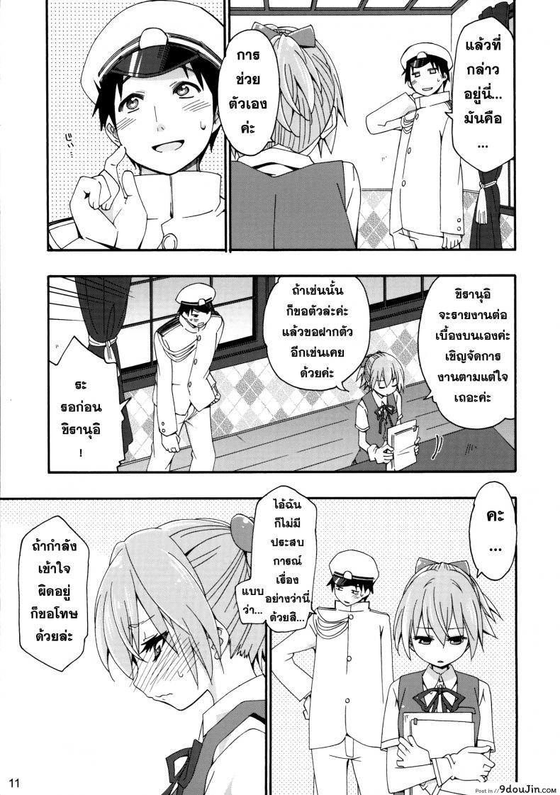 a6c1ce46e858a82bb8769311cc6b49d9